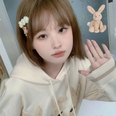 凡人飞仙传手游腾讯版下载