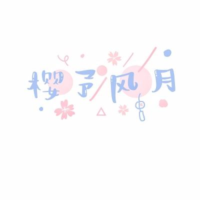 决战平安京台服官方版下载